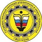 лого ВКУИНТ им Гагарина